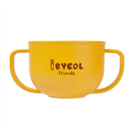 [I-BYEOL Friends] Two hands cup, Yellow_ Snack Catcher, Snack Container for Toddler and Baby, Portable Biscuits Candy Box, BPA Free _ Made in KOREA